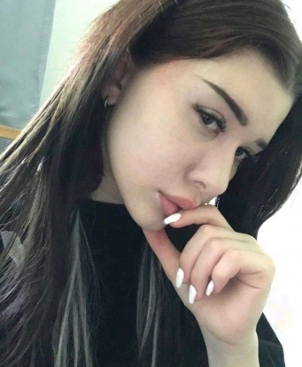 Александра
